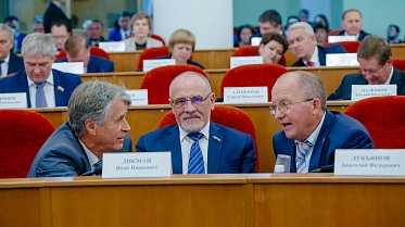 Очередное заседание Законодательного Собрания Оренбургской области